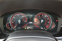 BMW 6シリーズ 640i Xdrive ｸﾞﾗﾝﾂｰﾘｽﾓ Mｽﾎﾟｰﾂ ﾃﾞﾋﾞｭｰｴﾃﾞｨｼｮﾝ 直6ﾀｰﾎﾞ4WD 40台限定車 ﾘｱｴﾝﾀ-ﾃｲﾒﾝﾄ 後席ﾓﾆﾀｰ Bowers＆WilkinsｻｳﾝﾄﾞﾊﾟﾉﾗﾏｻﾝR ﾌﾛﾝﾄｺﾝﾌｫｰﾄｼｰﾄ&ﾍﾞﾝﾁﾚｰｼｮﾝ 全ﾋｰﾀｰ茶革 全ﾄﾞｱｿﾌﾄｸﾛｰｽﾞ360度ｶﾒﾗ 追従ACC HUD 2年保証