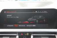 BMW 3シリーズ M340i Xdrive ｲﾉﾍﾞｰｼｮﾝP 4WD 直6ﾀｰﾎﾞ387馬力 ﾋｰﾀｰ黒革 ﾚｰｻﾞｰﾗｲﾄ HUD ｼﾞｪｽﾁｬｰC ﾊｰﾏﾝｶｰﾄﾞﾝｻﾗｳﾝﾄﾞｱﾀﾞﾌﾟﾃｨﾌﾞMｻｽ 専用ﾃﾞﾌ 19AW Mｽﾎﾟｰﾂﾌﾞﾚｰｷ BMWﾗｲﾌﾞｺｯｸﾋﾟｯﾄﾞﾊﾟｰｷﾝｸﾞｱｼｽﾄﾌﾟﾗｽ 360度ｶﾒﾗ 2年保証