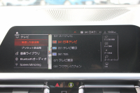 BMW 3シリーズ M340i Xdrive ｲﾉﾍﾞｰｼｮﾝP 4WD 直6ﾀｰﾎﾞ387馬力 ﾋｰﾀｰ黒革 ﾚｰｻﾞｰﾗｲﾄ HUD ｼﾞｪｽﾁｬｰC ﾊｰﾏﾝｶｰﾄﾞﾝｻﾗｳﾝﾄﾞｱﾀﾞﾌﾟﾃｨﾌﾞMｻｽ 専用ﾃﾞﾌ 19AW Mｽﾎﾟｰﾂﾌﾞﾚｰｷ BMWﾗｲﾌﾞｺｯｸﾋﾟｯﾄﾞﾊﾟｰｷﾝｸﾞｱｼｽﾄﾌﾟﾗｽ 360度ｶﾒﾗ 2年保証