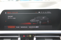 BMW 3シリーズ M340i Xdrive ｲﾉﾍﾞｰｼｮﾝP 4WD 直6ﾀｰﾎﾞ387馬力 ﾋｰﾀｰ黒革 ﾚｰｻﾞｰﾗｲﾄ HUD ｼﾞｪｽﾁｬｰC ﾊｰﾏﾝｶｰﾄﾞﾝｻﾗｳﾝﾄﾞｱﾀﾞﾌﾟﾃｨﾌﾞMｻｽ 専用ﾃﾞﾌ 19AW Mｽﾎﾟｰﾂﾌﾞﾚｰｷ BMWﾗｲﾌﾞｺｯｸﾋﾟｯﾄﾞﾊﾟｰｷﾝｸﾞｱｼｽﾄﾌﾟﾗｽ 360度ｶﾒﾗ 2年保証