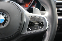 BMW 4シリーズ 420i ｸｰﾍﾟMｽﾎﾟｰﾂ ﾌｧｽﾄﾄﾗｯｸ&ｺﾝﾌｫｰﾄP 1ｵﾅ individualｶﾗｰ ﾋｰﾀｰ黒革 ｱﾀﾞﾌﾟﾃｨﾌﾞMｻｽ 19AW Mspﾌﾞﾚｰｷ 電動ﾄﾗﾝｸ 360度ｶﾒﾗ HDDﾅﾋﾞｱｯﾌﾟﾙｶｰﾌﾟﾚｲ対応 LEDﾍｯﾄﾞﾗｲﾄ ｵｰﾄﾊｲﾋﾞｰﾑ ｱﾝﾋﾞｴﾝﾄﾗｲﾄ ﾜｲﾔﾚｽ充電 2年保証