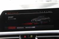 BMW 4シリーズ 420i ｸｰﾍﾟMｽﾎﾟｰﾂ ﾌｧｽﾄﾄﾗｯｸ&ｺﾝﾌｫｰﾄP 1ｵﾅ individualｶﾗｰ ﾋｰﾀｰ黒革 ｱﾀﾞﾌﾟﾃｨﾌﾞMｻｽ 19AW Mspﾌﾞﾚｰｷ 電動ﾄﾗﾝｸ 360度ｶﾒﾗ HDDﾅﾋﾞｱｯﾌﾟﾙｶｰﾌﾟﾚｲ対応 LEDﾍｯﾄﾞﾗｲﾄ ｵｰﾄﾊｲﾋﾞｰﾑ ｱﾝﾋﾞｴﾝﾄﾗｲﾄ ﾜｲﾔﾚｽ充電 2年保証