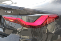 BMW 4シリーズ 420i ｸｰﾍﾟMｽﾎﾟｰﾂ ﾌｧｽﾄﾄﾗｯｸ&ｺﾝﾌｫｰﾄP 1ｵﾅ individualｶﾗｰ ﾋｰﾀｰ黒革 ｱﾀﾞﾌﾟﾃｨﾌﾞMｻｽ 19AW Mspﾌﾞﾚｰｷ 電動ﾄﾗﾝｸ 360度ｶﾒﾗ HDDﾅﾋﾞｱｯﾌﾟﾙｶｰﾌﾟﾚｲ対応 LEDﾍｯﾄﾞﾗｲﾄ ｵｰﾄﾊｲﾋﾞｰﾑ ｱﾝﾋﾞｴﾝﾄﾗｲﾄ ﾜｲﾔﾚｽ充電 2年保証