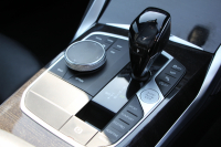 BMW 4シリーズ 420i ｸｰﾍﾟMｽﾎﾟｰﾂ ﾌｧｽﾄﾄﾗｯｸ&ｺﾝﾌｫｰﾄP 1ｵﾅ individualｶﾗｰ ﾋｰﾀｰ黒革 ｱﾀﾞﾌﾟﾃｨﾌﾞMｻｽ 19AW Mspﾌﾞﾚｰｷ 電動ﾄﾗﾝｸ 360度ｶﾒﾗ HDDﾅﾋﾞｱｯﾌﾟﾙｶｰﾌﾟﾚｲ対応 LEDﾍｯﾄﾞﾗｲﾄ ｵｰﾄﾊｲﾋﾞｰﾑ ｱﾝﾋﾞｴﾝﾄﾗｲﾄ ﾜｲﾔﾚｽ充電 2年保証