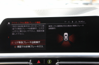 BMW 4シリーズ 420i ｸｰﾍﾟMｽﾎﾟｰﾂ ﾌｧｽﾄﾄﾗｯｸ&ｺﾝﾌｫｰﾄP 1ｵﾅ individualｶﾗｰ ﾋｰﾀｰ黒革 ｱﾀﾞﾌﾟﾃｨﾌﾞMｻｽ 19AW Mspﾌﾞﾚｰｷ 電動ﾄﾗﾝｸ 360度ｶﾒﾗ HDDﾅﾋﾞｱｯﾌﾟﾙｶｰﾌﾟﾚｲ対応 LEDﾍｯﾄﾞﾗｲﾄ ｵｰﾄﾊｲﾋﾞｰﾑ ｱﾝﾋﾞｴﾝﾄﾗｲﾄ ﾜｲﾔﾚｽ充電 2年保証