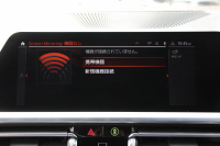 BMW 4シリーズ 420i ｸｰﾍﾟMｽﾎﾟｰﾂ ﾌｧｽﾄﾄﾗｯｸ&ｺﾝﾌｫｰﾄP 1ｵﾅ individualｶﾗｰ ﾋｰﾀｰ黒革 ｱﾀﾞﾌﾟﾃｨﾌﾞMｻｽ 19AW Mspﾌﾞﾚｰｷ 電動ﾄﾗﾝｸ 360度ｶﾒﾗ HDDﾅﾋﾞｱｯﾌﾟﾙｶｰﾌﾟﾚｲ対応 LEDﾍｯﾄﾞﾗｲﾄ ｵｰﾄﾊｲﾋﾞｰﾑ ｱﾝﾋﾞｴﾝﾄﾗｲﾄ ﾜｲﾔﾚｽ充電 2年保証