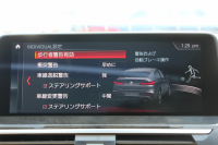 BMW X4 Xdrive30i Mｽﾎﾟｰﾂ ｾﾚｸﾄP ﾊﾟﾉﾗﾏｻﾝﾙｰﾌ ｷｬﾝﾍﾞﾗﾍﾞｰｼﾞｭﾚｻﾞｰ 全席ﾋｰﾀｰ ﾊｰﾏﾝｶｰﾄﾞﾝｻﾗｳﾝﾄﾞLEDﾍｯﾄﾞﾗｲﾄ ｵｰﾄﾊｲﾋﾞｰﾑ ｵﾌﾟｼｮﾝ20AW Mspﾌﾞﾚｰｷ 360度ｶﾒﾗ ﾀｯﾁ画面HDDﾅﾋﾞTV 電動ﾄﾗﾝｸ ﾜｲﾔﾚｽ充電 ｱﾝﾋﾞｴﾝﾄﾗｲﾄ ｽﾏｰﾄｷｰ 2年保証