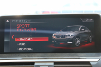 BMW X4 Xdrive30i Mｽﾎﾟｰﾂ ｾﾚｸﾄP ﾊﾟﾉﾗﾏｻﾝﾙｰﾌ ｷｬﾝﾍﾞﾗﾍﾞｰｼﾞｭﾚｻﾞｰ 全席ﾋｰﾀｰ ﾊｰﾏﾝｶｰﾄﾞﾝｻﾗｳﾝﾄﾞLEDﾍｯﾄﾞﾗｲﾄ ｵｰﾄﾊｲﾋﾞｰﾑ ｵﾌﾟｼｮﾝ20AW Mspﾌﾞﾚｰｷ 360度ｶﾒﾗ ﾀｯﾁ画面HDDﾅﾋﾞTV 電動ﾄﾗﾝｸ ﾜｲﾔﾚｽ充電 ｱﾝﾋﾞｴﾝﾄﾗｲﾄ ｽﾏｰﾄｷｰ 2年保証