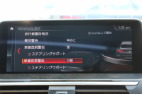 BMW X4 Xdrive30i Mｽﾎﾟｰﾂ ｾﾚｸﾄP ﾊﾟﾉﾗﾏｻﾝﾙｰﾌ ｷｬﾝﾍﾞﾗﾍﾞｰｼﾞｭﾚｻﾞｰ 全席ﾋｰﾀｰ ﾊｰﾏﾝｶｰﾄﾞﾝｻﾗｳﾝﾄﾞLEDﾍｯﾄﾞﾗｲﾄ ｵｰﾄﾊｲﾋﾞｰﾑ ｵﾌﾟｼｮﾝ20AW Mspﾌﾞﾚｰｷ 360度ｶﾒﾗ ﾀｯﾁ画面HDDﾅﾋﾞTV 電動ﾄﾗﾝｸ ﾜｲﾔﾚｽ充電 ｱﾝﾋﾞｴﾝﾄﾗｲﾄ ｽﾏｰﾄｷｰ 2年保証