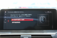 BMW X4 Xdrive30i Mｽﾎﾟｰﾂ ｾﾚｸﾄP ﾊﾟﾉﾗﾏｻﾝﾙｰﾌ ｷｬﾝﾍﾞﾗﾍﾞｰｼﾞｭﾚｻﾞｰ 全席ﾋｰﾀｰ ﾊｰﾏﾝｶｰﾄﾞﾝｻﾗｳﾝﾄﾞLEDﾍｯﾄﾞﾗｲﾄ ｵｰﾄﾊｲﾋﾞｰﾑ ｵﾌﾟｼｮﾝ20AW Mspﾌﾞﾚｰｷ 360度ｶﾒﾗ ﾀｯﾁ画面HDDﾅﾋﾞTV 電動ﾄﾗﾝｸ ﾜｲﾔﾚｽ充電 ｱﾝﾋﾞｴﾝﾄﾗｲﾄ ｽﾏｰﾄｷｰ 2年保証