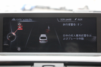 BMW 3シリーズ 320i ｸﾞﾗﾝﾂｰﾘｽﾓ ﾗｸﾞｼﾞｭｱﾘｰ 追従ACC ﾋｰﾀｰ茶革 衝突軽減ﾌﾞﾚｰｷ 車線逸脱警告 歩行者警告 ﾌﾙｾｸﾞTV ﾀｯﾁﾊﾟｯﾄﾞ対応iﾄﾞﾗｲﾌﾞHDDﾅﾋﾞBｶﾒﾗ 電動ﾄﾗﾝｸ ｽﾏｰﾄｷｰ Bluetooth接続 ｸﾛｰﾑﾗｲﾝｴｸｽﾃﾘｱ 2年保証