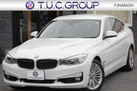 BMW 3シリーズ 320i ｸﾞﾗﾝﾂｰﾘｽﾓ ﾗｸﾞｼﾞｭｱﾘｰ 追従ACC ﾋｰﾀｰ茶革 衝突軽減ﾌﾞﾚｰｷ 車線逸脱警告 歩行者警告 ﾌﾙｾｸﾞTV ﾀｯﾁﾊﾟｯﾄﾞ対応iﾄﾞﾗｲﾌﾞHDDﾅﾋﾞBｶﾒﾗ 電動ﾄﾗﾝｸ ｽﾏｰﾄｷｰ Bluetooth接続 ｸﾛｰﾑﾗｲﾝｴｸｽﾃﾘｱ 2年保証