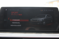 BMW 5シリーズ 530i ﾂｰﾘﾝｸﾞMｽﾎﾟｰﾂ ﾃﾞﾋﾞｭｰP 252馬力 全ﾋｰﾀｰ黒革 HUD VOSSEN VFS1 20AW BCﾚｰｼﾝｸﾞ車高調&iidﾛﾜﾘﾝｸﾞKIT ｿﾌﾄｸﾛｰｽﾞﾄﾞｱ 追従ACC ｽﾃｱﾘﾝｸﾞｻﾎﾟｰﾄ ﾀｯﾁ画面HDDﾅﾋﾞ360度ｶﾒﾗ LEDﾍｯﾄﾞﾗｲﾄ 2年保証