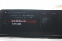 BMW 5シリーズ 530i ﾂｰﾘﾝｸﾞMｽﾎﾟｰﾂ ﾃﾞﾋﾞｭｰP 252馬力 全ﾋｰﾀｰ黒革 HUD VOSSEN VFS1 20AW BCﾚｰｼﾝｸﾞ車高調&iidﾛﾜﾘﾝｸﾞKIT ｿﾌﾄｸﾛｰｽﾞﾄﾞｱ 追従ACC ｽﾃｱﾘﾝｸﾞｻﾎﾟｰﾄ ﾀｯﾁ画面HDDﾅﾋﾞ360度ｶﾒﾗ LEDﾍｯﾄﾞﾗｲﾄ 2年保証