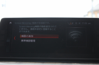 BMW 5シリーズ 530i ﾂｰﾘﾝｸﾞMｽﾎﾟｰﾂ ﾃﾞﾋﾞｭｰP 252馬力 全ﾋｰﾀｰ黒革 HUD VOSSEN VFS1 20AW BCﾚｰｼﾝｸﾞ車高調&iidﾛﾜﾘﾝｸﾞKIT ｿﾌﾄｸﾛｰｽﾞﾄﾞｱ 追従ACC ｽﾃｱﾘﾝｸﾞｻﾎﾟｰﾄ ﾀｯﾁ画面HDDﾅﾋﾞ360度ｶﾒﾗ LEDﾍｯﾄﾞﾗｲﾄ 2年保証