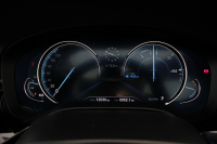 BMW 5シリーズ 530i ｴﾃﾞｨｼｮﾝﾐｯｼｮﾝｲﾝﾎﾟｯｼﾌﾞﾙ 特別仕様車 高出力 ﾅｲﾄﾌﾞﾙｰﾚｻﾞｰ ｱﾀﾞﾌﾟﾃｨﾌﾞｻｽ HUD ﾊｰﾏﾝｶｰﾄﾞﾝ 追従ACC ｽﾃｱﾘﾝｸﾞｻﾎﾟｰﾄ ﾀｯﾁ画面HDDﾅﾋﾞTV LEDﾍｯﾄﾞﾗｲﾄ ｵｰﾄﾊｲﾋﾞｰﾑ 電動ﾄﾗﾝｸ 360度ｶﾒﾗ 全席ﾋｰﾀｰ ﾌﾞﾗｯｸ19AW 2年保証