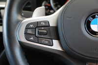 BMW 5シリーズ 530i ｴﾃﾞｨｼｮﾝﾐｯｼｮﾝｲﾝﾎﾟｯｼﾌﾞﾙ 特別仕様車 高出力 ﾅｲﾄﾌﾞﾙｰﾚｻﾞｰ ｱﾀﾞﾌﾟﾃｨﾌﾞｻｽ HUD ﾊｰﾏﾝｶｰﾄﾞﾝ 追従ACC ｽﾃｱﾘﾝｸﾞｻﾎﾟｰﾄ ﾀｯﾁ画面HDDﾅﾋﾞTV LEDﾍｯﾄﾞﾗｲﾄ ｵｰﾄﾊｲﾋﾞｰﾑ 電動ﾄﾗﾝｸ 360度ｶﾒﾗ 全席ﾋｰﾀｰ ﾌﾞﾗｯｸ19AW 2年保証