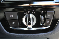 BMW 5シリーズ 530i ｴﾃﾞｨｼｮﾝﾐｯｼｮﾝｲﾝﾎﾟｯｼﾌﾞﾙ 特別仕様車 高出力 ﾅｲﾄﾌﾞﾙｰﾚｻﾞｰ ｱﾀﾞﾌﾟﾃｨﾌﾞｻｽ HUD ﾊｰﾏﾝｶｰﾄﾞﾝ 追従ACC ｽﾃｱﾘﾝｸﾞｻﾎﾟｰﾄ ﾀｯﾁ画面HDDﾅﾋﾞTV LEDﾍｯﾄﾞﾗｲﾄ ｵｰﾄﾊｲﾋﾞｰﾑ 電動ﾄﾗﾝｸ 360度ｶﾒﾗ 全席ﾋｰﾀｰ ﾌﾞﾗｯｸ19AW 2年保証