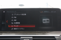 BMW X3 Xdrive20d Mｽﾎﾟｰﾂ ﾊｲﾗｲﾝ 全席ﾋｰﾀｰ茶革 HUD ｱﾝﾋﾞｴﾝﾄﾗｲﾄ ﾘｱｼｰﾄ可倒調整 ｵﾌﾟｼｮﾝ20AW LEDﾍｯﾄﾞﾗｲﾄ 追従ACC ｽﾃｱﾘﾝｸﾞｻﾎﾟｰﾄ ﾀｯﾁ画面HDDﾅﾋﾞ360度ｶﾒﾗ 電動ﾄﾗﾝｸ 液晶ﾒｰﾀｰ 2年保証