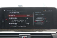 BMW X3 Xdrive20d Mｽﾎﾟｰﾂ ﾊｲﾗｲﾝ 全席ﾋｰﾀｰ茶革 HUD ｱﾝﾋﾞｴﾝﾄﾗｲﾄ ﾘｱｼｰﾄ可倒調整 ｵﾌﾟｼｮﾝ20AW LEDﾍｯﾄﾞﾗｲﾄ 追従ACC ｽﾃｱﾘﾝｸﾞｻﾎﾟｰﾄ ﾀｯﾁ画面HDDﾅﾋﾞ360度ｶﾒﾗ 電動ﾄﾗﾝｸ 液晶ﾒｰﾀｰ 2年保証