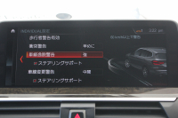 BMW X3 Xdrive20d Mｽﾎﾟｰﾂ ﾊｲﾗｲﾝ 全席ﾋｰﾀｰ茶革 HUD ｱﾝﾋﾞｴﾝﾄﾗｲﾄ ﾘｱｼｰﾄ可倒調整 ｵﾌﾟｼｮﾝ20AW LEDﾍｯﾄﾞﾗｲﾄ 追従ACC ｽﾃｱﾘﾝｸﾞｻﾎﾟｰﾄ ﾀｯﾁ画面HDDﾅﾋﾞ360度ｶﾒﾗ 電動ﾄﾗﾝｸ 液晶ﾒｰﾀｰ 2年保証