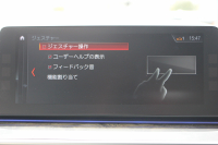 BMW 5シリーズ 530i Mｽﾎﾟｰﾂ ｲﾉﾍﾞｰｼｮﾝ&ｺﾝﾌｫｰﾄP 252馬力 ｻﾝﾙｰﾌ ﾊｰﾏﾝｶｰﾄﾞﾝ ｱｲﾎﾞﾘｰﾚｻﾞｰ ﾏｯｻｰｼﾞ&ｱｸﾃｨﾌﾞﾍﾞﾝﾁﾚｰｼｮﾝ 全席ﾋｰﾀｰ&4ｿﾞｰﾝｴｱｺﾝ ﾃﾞｨｽﾌﾟﾚｲｷｰ&ﾘﾓｰﾄP ｼﾞｪｽﾁｬｰC HUD LEDﾍｯﾄﾞﾗｲﾄ 追従ACC 360度ｶﾒﾗ 2年保証