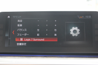 BMW 5シリーズ 530i Mｽﾎﾟｰﾂ ｲﾉﾍﾞｰｼｮﾝ&ｺﾝﾌｫｰﾄP 252馬力 ｻﾝﾙｰﾌ ﾊｰﾏﾝｶｰﾄﾞﾝ ｱｲﾎﾞﾘｰﾚｻﾞｰ ﾏｯｻｰｼﾞ&ｱｸﾃｨﾌﾞﾍﾞﾝﾁﾚｰｼｮﾝ 全席ﾋｰﾀｰ&4ｿﾞｰﾝｴｱｺﾝ ﾃﾞｨｽﾌﾟﾚｲｷｰ&ﾘﾓｰﾄP ｼﾞｪｽﾁｬｰC HUD LEDﾍｯﾄﾞﾗｲﾄ 追従ACC 360度ｶﾒﾗ 2年保証