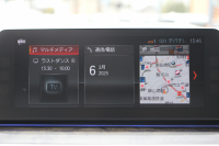 BMW 5シリーズ 530i Mｽﾎﾟｰﾂ ｲﾉﾍﾞｰｼｮﾝ&ｺﾝﾌｫｰﾄP 252馬力 ｻﾝﾙｰﾌ ﾊｰﾏﾝｶｰﾄﾞﾝ ｱｲﾎﾞﾘｰﾚｻﾞｰ ﾏｯｻｰｼﾞ&ｱｸﾃｨﾌﾞﾍﾞﾝﾁﾚｰｼｮﾝ 全席ﾋｰﾀｰ&4ｿﾞｰﾝｴｱｺﾝ ﾃﾞｨｽﾌﾟﾚｲｷｰ&ﾘﾓｰﾄP ｼﾞｪｽﾁｬｰC HUD LEDﾍｯﾄﾞﾗｲﾄ 追従ACC 360度ｶﾒﾗ 2年保証