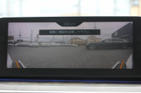 BMW 5シリーズ 530i Mｽﾎﾟｰﾂ ｲﾉﾍﾞｰｼｮﾝ&ｺﾝﾌｫｰﾄP 252馬力 ｻﾝﾙｰﾌ ﾊｰﾏﾝｶｰﾄﾞﾝ ｱｲﾎﾞﾘｰﾚｻﾞｰ ﾏｯｻｰｼﾞ&ｱｸﾃｨﾌﾞﾍﾞﾝﾁﾚｰｼｮﾝ 全席ﾋｰﾀｰ&4ｿﾞｰﾝｴｱｺﾝ ﾃﾞｨｽﾌﾟﾚｲｷｰ&ﾘﾓｰﾄP ｼﾞｪｽﾁｬｰC HUD LEDﾍｯﾄﾞﾗｲﾄ 追従ACC 360度ｶﾒﾗ 2年保証