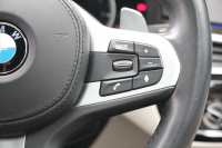 BMW 5シリーズ 530i Mｽﾎﾟｰﾂ ｲﾉﾍﾞｰｼｮﾝ&ｺﾝﾌｫｰﾄP 252馬力 ｻﾝﾙｰﾌ ﾊｰﾏﾝｶｰﾄﾞﾝ ｱｲﾎﾞﾘｰﾚｻﾞｰ ﾏｯｻｰｼﾞ&ｱｸﾃｨﾌﾞﾍﾞﾝﾁﾚｰｼｮﾝ 全席ﾋｰﾀｰ&4ｿﾞｰﾝｴｱｺﾝ ﾃﾞｨｽﾌﾟﾚｲｷｰ&ﾘﾓｰﾄP ｼﾞｪｽﾁｬｰC HUD LEDﾍｯﾄﾞﾗｲﾄ 追従ACC 360度ｶﾒﾗ 2年保証