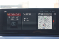 BMW 5シリーズ 530i ｴﾃﾞｨｼｮﾝﾐｯｼｮﾝｲﾝﾎﾟｯｼﾌﾞﾙ 特別仕様車 高出力 ﾅｲﾄﾌﾞﾙｰﾚｻﾞｰ ｱﾀﾞﾌﾟﾃｨﾌﾞｻｽ HUD ﾊｰﾏﾝｶｰﾄﾞﾝ 追従ACC ｽﾃｱﾘﾝｸﾞｻﾎﾟｰﾄ ﾀｯﾁ画面HDDﾅﾋﾞTV LEDﾍｯﾄﾞﾗｲﾄ ｵｰﾄﾊｲﾋﾞｰﾑ 電動ﾄﾗﾝｸ 360度ｶﾒﾗ 全席ﾋｰﾀｰ ﾌﾞﾗｯｸ19AW 2年保証