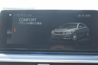 BMW 5シリーズ 530i ｴﾃﾞｨｼｮﾝﾐｯｼｮﾝｲﾝﾎﾟｯｼﾌﾞﾙ 特別仕様車 高出力 ﾅｲﾄﾌﾞﾙｰﾚｻﾞｰ ｱﾀﾞﾌﾟﾃｨﾌﾞｻｽ HUD ﾊｰﾏﾝｶｰﾄﾞﾝ 追従ACC ｽﾃｱﾘﾝｸﾞｻﾎﾟｰﾄ ﾀｯﾁ画面HDDﾅﾋﾞTV LEDﾍｯﾄﾞﾗｲﾄ ｵｰﾄﾊｲﾋﾞｰﾑ 電動ﾄﾗﾝｸ 360度ｶﾒﾗ 全席ﾋｰﾀｰ ﾌﾞﾗｯｸ19AW 2年保証
