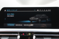 BMW 3シリーズ 320i Mｽﾎﾟｰﾂ ﾊｲﾗｲﾝ&ｺﾝﾌｫｰﾄP ｺﾆｬｯｸﾚｻﾞｰ ｼｰﾄﾋｰﾀｰ ﾗﾝﾊﾞｰｻﾎﾟｰﾄ 360度ｶﾒﾗ ｵﾌﾟｼｮﾝ19AW 追従ACC ｽﾃｱﾘﾝｸﾞｻﾎﾟｰﾄ BMWﾗｲﾌﾞｺｯｸﾋﾟｯﾄﾞApplecarplay対応 ﾀｯﾁﾊﾟﾈﾙHDDﾅﾋﾞ電動ﾄﾗﾝｸ 後退ｱｼｽﾄ Dｱｼｽﾄﾌﾟﾛ 2年保証