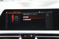 BMW 3シリーズ 320i Mｽﾎﾟｰﾂ ﾊｲﾗｲﾝ&ｺﾝﾌｫｰﾄP ｺﾆｬｯｸﾚｻﾞｰ ｼｰﾄﾋｰﾀｰ ﾗﾝﾊﾞｰｻﾎﾟｰﾄ 360度ｶﾒﾗ ｵﾌﾟｼｮﾝ19AW 追従ACC ｽﾃｱﾘﾝｸﾞｻﾎﾟｰﾄ BMWﾗｲﾌﾞｺｯｸﾋﾟｯﾄﾞApplecarplay対応 ﾀｯﾁﾊﾟﾈﾙHDDﾅﾋﾞ電動ﾄﾗﾝｸ 後退ｱｼｽﾄ Dｱｼｽﾄﾌﾟﾛ 2年保証