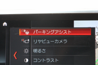 BMW 2シリーズ 218d ｸﾞﾗﾝﾂｱﾗｰ ﾗｸﾞｼﾞｭｱﾘｰ 最終ﾓﾃﾞﾙ 型式変更後3DA-6W20 3列7人乗り 1ｵﾅ ADｱｸﾃｨﾌﾞｾｰﾌﾃｨ&ｺﾝﾌｫｰﾄP 追従ACC HUD ｵｲｽﾀｰﾚｻﾞｰ 電動ﾄﾗﾝｸ LEDﾍｯﾄﾞﾗｲﾄ ﾒﾓﾘｰ付電動ｼｰﾄ ﾀｯﾁ画面HDDﾅﾋﾞﾊﾟｰｷﾝｸﾞｱｼｽﾄ 2年保証