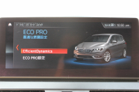 BMW 2シリーズ 218d ｸﾞﾗﾝﾂｱﾗｰ ﾗｸﾞｼﾞｭｱﾘｰ 最終ﾓﾃﾞﾙ 型式変更後3DA-6W20 3列7人乗り 1ｵﾅ ADｱｸﾃｨﾌﾞｾｰﾌﾃｨ&ｺﾝﾌｫｰﾄP 追従ACC HUD ｵｲｽﾀｰﾚｻﾞｰ 電動ﾄﾗﾝｸ LEDﾍｯﾄﾞﾗｲﾄ ﾒﾓﾘｰ付電動ｼｰﾄ ﾀｯﾁ画面HDDﾅﾋﾞﾊﾟｰｷﾝｸﾞｱｼｽﾄ 2年保証