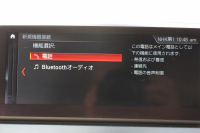 BMW 2シリーズ 218d ｸﾞﾗﾝﾂｱﾗｰ ﾗｸﾞｼﾞｭｱﾘｰ 最終ﾓﾃﾞﾙ 型式変更後3DA-6W20 3列7人乗り 1ｵﾅ ADｱｸﾃｨﾌﾞｾｰﾌﾃｨ&ｺﾝﾌｫｰﾄP 追従ACC HUD ｵｲｽﾀｰﾚｻﾞｰ 電動ﾄﾗﾝｸ LEDﾍｯﾄﾞﾗｲﾄ ﾒﾓﾘｰ付電動ｼｰﾄ ﾀｯﾁ画面HDDﾅﾋﾞﾊﾟｰｷﾝｸﾞｱｼｽﾄ 2年保証