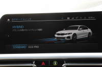 BMW 3シリーズ 330e Mｽﾎﾟｰﾂ ﾊｲﾗｲﾝ&ｲﾉﾍﾞｰｼｮﾝP PHEV ﾋｰﾀｰ黒革 真珠色 ﾚｰｻﾞｰLEDﾗｲﾄ ｼﾞｪｽﾁｬｰC ｵﾌﾟｼｮﾝ19AW Mspﾌﾞﾚｰｷ 360度ｶﾒﾗ HUD ﾌﾙｾｸﾞTV 追従ACC ｽﾃｱﾘﾝｸﾞｻﾎﾟｰﾄ Applecarplay ﾗﾝﾊﾞｰｻﾎﾟｰﾄ 2年保証
