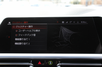 BMW 3シリーズ 330e Mｽﾎﾟｰﾂ ﾊｲﾗｲﾝ&ｲﾉﾍﾞｰｼｮﾝP PHEV ﾋｰﾀｰ黒革 真珠色 ﾚｰｻﾞｰLEDﾗｲﾄ ｼﾞｪｽﾁｬｰC ｵﾌﾟｼｮﾝ19AW Mspﾌﾞﾚｰｷ 360度ｶﾒﾗ HUD ﾌﾙｾｸﾞTV 追従ACC ｽﾃｱﾘﾝｸﾞｻﾎﾟｰﾄ Applecarplay ﾗﾝﾊﾞｰｻﾎﾟｰﾄ 2年保証