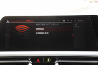 BMW 3シリーズ 330e Mｽﾎﾟｰﾂ ﾊｲﾗｲﾝ&ｲﾉﾍﾞｰｼｮﾝP PHEV ﾋｰﾀｰ黒革 真珠色 ﾚｰｻﾞｰLEDﾗｲﾄ ｼﾞｪｽﾁｬｰC ｵﾌﾟｼｮﾝ19AW Mspﾌﾞﾚｰｷ 360度ｶﾒﾗ HUD ﾌﾙｾｸﾞTV 追従ACC ｽﾃｱﾘﾝｸﾞｻﾎﾟｰﾄ Applecarplay ﾗﾝﾊﾞｰｻﾎﾟｰﾄ 2年保証