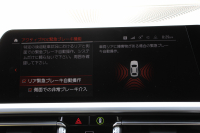 BMW 3シリーズ 330e Mｽﾎﾟｰﾂ ﾊｲﾗｲﾝ&ｲﾉﾍﾞｰｼｮﾝP PHEV ﾋｰﾀｰ黒革 真珠色 ﾚｰｻﾞｰLEDﾗｲﾄ ｼﾞｪｽﾁｬｰC ｵﾌﾟｼｮﾝ19AW Mspﾌﾞﾚｰｷ 360度ｶﾒﾗ HUD ﾌﾙｾｸﾞTV 追従ACC ｽﾃｱﾘﾝｸﾞｻﾎﾟｰﾄ Applecarplay ﾗﾝﾊﾞｰｻﾎﾟｰﾄ 2年保証