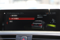 BMW 3シリーズ 320d Mｽﾎﾟｰﾂ 最終ﾓﾃﾞﾙ 8C新ｴﾝｼﾞﾝ ｻﾝﾙｰﾌ ﾋｰﾀｰ黒革 液晶ﾒｰﾀｰ 追従ACC LEDﾍｯﾄﾞﾗｲﾄ&ﾃｰﾙ ﾀｯﾁ画面対応HDDﾅﾋﾞBluetooth接続 Mﾊﾟﾌｫｰﾏﾝｽｽﾎﾟｲﾗｰ ﾚｰﾝﾁｪﾝｼﾞ警告 衝突軽減ﾌﾞﾚｰｷ 車線逸脱警告 歩行者警告 2年保証