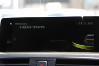 BMW 3シリーズ 320d Mｽﾎﾟｰﾂ 最終ﾓﾃﾞﾙ 8C新ｴﾝｼﾞﾝ ｻﾝﾙｰﾌ ﾋｰﾀｰ黒革 液晶ﾒｰﾀｰ 追従ACC LEDﾍｯﾄﾞﾗｲﾄ&ﾃｰﾙ ﾀｯﾁ画面対応HDDﾅﾋﾞBluetooth接続 Mﾊﾟﾌｫｰﾏﾝｽｽﾎﾟｲﾗｰ ﾚｰﾝﾁｪﾝｼﾞ警告 衝突軽減ﾌﾞﾚｰｷ 車線逸脱警告 歩行者警告 2年保証