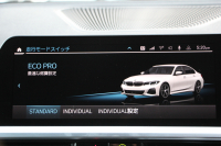 BMW 3シリーズ 320d Xdrive Mｽﾎﾟｰﾂ ﾊｲﾗｲﾝ ｺﾝﾌｫｰﾄP 4WD 真珠色 ﾋｰﾀｰ黒革 Pｱｼｽﾄﾌﾟﾗｽ 360度ｶﾒﾗ 電動ﾄﾗﾝｸ BMWﾗｲﾌﾞｺｯｸﾋﾟｯﾄﾞﾀｯﾁ画面ﾅﾋﾞApplecarplay対応 ﾜｲﾔﾚｽ充電 LEDﾍｯﾄﾞﾗｲﾄ ｵｰﾄﾊｲﾋﾞｰﾑ 追従ACC ｽﾃｱﾘﾝｸﾞｻﾎﾟｰﾄ ﾚｰﾝﾁｪﾝｼﾞ警告 2年保証