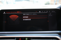 BMW X5 Xdrive35d Mｽﾎﾟｰﾂ ﾄﾞﾗｲﾋﾞﾝｸﾞﾀﾞｲﾅﾐｸｽP ｺﾝﾌｫｰﾄP 3列7人乗り 2列目電動ｼｰﾄ ｴｱｻｽ ﾊﾟﾉﾗﾏｻﾝR ｺﾆｬｯｸﾚｻﾞｰ ｺﾝﾌｫｰﾄｼｰﾄ ﾏｯｻｰｼﾞ&ﾍﾞﾝﾁﾚｰｼｮﾝ ｸﾗﾌﾃｯﾄﾞｸﾘｽﾀﾙﾌｨﾆｯｼｭ OP22AW LEDﾍｯﾄﾞﾗｲﾄ 360度ｶﾒﾗ 電動ﾄﾗﾝｸ 追ACC HUD2年保証