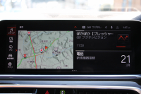 BMW X5 Xdrive35d Mｽﾎﾟｰﾂ ﾄﾞﾗｲﾋﾞﾝｸﾞﾀﾞｲﾅﾐｸｽP ｺﾝﾌｫｰﾄP 3列7人乗り 2列目電動ｼｰﾄ ｴｱｻｽ ﾊﾟﾉﾗﾏｻﾝR ｺﾆｬｯｸﾚｻﾞｰ ｺﾝﾌｫｰﾄｼｰﾄ ﾏｯｻｰｼﾞ&ﾍﾞﾝﾁﾚｰｼｮﾝ ｸﾗﾌﾃｯﾄﾞｸﾘｽﾀﾙﾌｨﾆｯｼｭ OP22AW LEDﾍｯﾄﾞﾗｲﾄ 360度ｶﾒﾗ 電動ﾄﾗﾝｸ 追ACC HUD2年保証