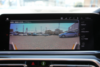 BMW X5 Xdrive35d Mｽﾎﾟｰﾂ ﾄﾞﾗｲﾋﾞﾝｸﾞﾀﾞｲﾅﾐｸｽP ｺﾝﾌｫｰﾄP 3列7人乗り 2列目電動ｼｰﾄ ｴｱｻｽ ﾊﾟﾉﾗﾏｻﾝR ｺﾆｬｯｸﾚｻﾞｰ ｺﾝﾌｫｰﾄｼｰﾄ ﾏｯｻｰｼﾞ&ﾍﾞﾝﾁﾚｰｼｮﾝ ｸﾗﾌﾃｯﾄﾞｸﾘｽﾀﾙﾌｨﾆｯｼｭ OP22AW LEDﾍｯﾄﾞﾗｲﾄ 360度ｶﾒﾗ 電動ﾄﾗﾝｸ 追ACC HUD2年保証