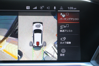 BMW X5 Xdrive35d Mｽﾎﾟｰﾂ ﾄﾞﾗｲﾋﾞﾝｸﾞﾀﾞｲﾅﾐｸｽP ｺﾝﾌｫｰﾄP 3列7人乗り 2列目電動ｼｰﾄ ｴｱｻｽ ﾊﾟﾉﾗﾏｻﾝR ｺﾆｬｯｸﾚｻﾞｰ ｺﾝﾌｫｰﾄｼｰﾄ ﾏｯｻｰｼﾞ&ﾍﾞﾝﾁﾚｰｼｮﾝ ｸﾗﾌﾃｯﾄﾞｸﾘｽﾀﾙﾌｨﾆｯｼｭ OP22AW LEDﾍｯﾄﾞﾗｲﾄ 360度ｶﾒﾗ 電動ﾄﾗﾝｸ 追ACC HUD2年保証