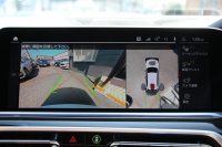 BMW X5 Xdrive35d Mｽﾎﾟｰﾂ ﾄﾞﾗｲﾋﾞﾝｸﾞﾀﾞｲﾅﾐｸｽP ｺﾝﾌｫｰﾄP 3列7人乗り 2列目電動ｼｰﾄ ｴｱｻｽ ﾊﾟﾉﾗﾏｻﾝR ｺﾆｬｯｸﾚｻﾞｰ ｺﾝﾌｫｰﾄｼｰﾄ ﾏｯｻｰｼﾞ&ﾍﾞﾝﾁﾚｰｼｮﾝ ｸﾗﾌﾃｯﾄﾞｸﾘｽﾀﾙﾌｨﾆｯｼｭ OP22AW LEDﾍｯﾄﾞﾗｲﾄ 360度ｶﾒﾗ 電動ﾄﾗﾝｸ 追ACC HUD2年保証