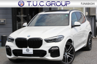 BMW X5 Xdrive35d Mｽﾎﾟｰﾂ ﾄﾞﾗｲﾋﾞﾝｸﾞﾀﾞｲﾅﾐｸｽP ｺﾝﾌｫｰﾄP 3列7人乗り 2列目電動ｼｰﾄ ｴｱｻｽ ﾊﾟﾉﾗﾏｻﾝR ｺﾆｬｯｸﾚｻﾞｰ ｺﾝﾌｫｰﾄｼｰﾄ ﾏｯｻｰｼﾞ&ﾍﾞﾝﾁﾚｰｼｮﾝ ｸﾗﾌﾃｯﾄﾞｸﾘｽﾀﾙﾌｨﾆｯｼｭ OP22AW LEDﾍｯﾄﾞﾗｲﾄ 360度ｶﾒﾗ 電動ﾄﾗﾝｸ 追ACC HUD2年保証